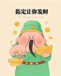 0成本做代理